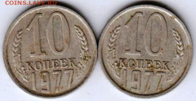 25 г в 23.00 - 047