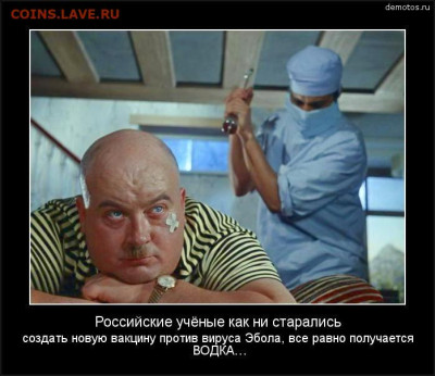 Ассоциация слов. - d2f772acdda2409702e9a5642e8d88bd