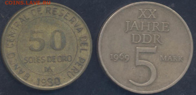 ГДР 5 марок 1969 г.30.06.2025 г. 22 -00 МСК. - ГДР