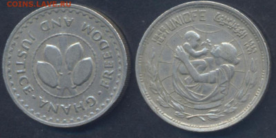 Египет 5 пиастров 1973 г.30.06.2025 г. 22 -00 МСК. - Египет
