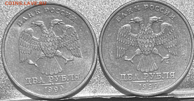 2 рубля 1999г СПМД шт.1.1 2 штуки. До 02.07 В 22-00мск - FullSizeRender - 2025-06-28T132757.419