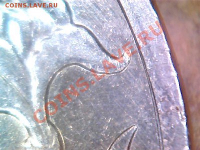 5 руб 2009 ММД стар. Новое сочетание??? - Изображение 003