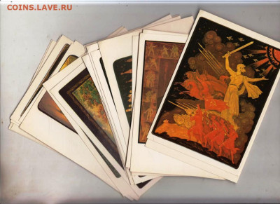 ЛАК. МИНИАТ комп. откр. 24 шт. 1981 г до 04.07.25 г. в 23.00 - 020