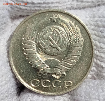 50 копеек 1986 г .гурт 1985 аUNC - IMG_20250628_112419