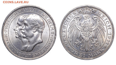 Пруссия. 3 марки 1911 г. Бреслау. До 29.06.25. - Р2455