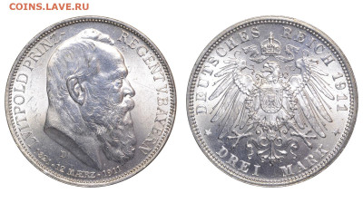 Бавария. 3 марки 1911 г. Регент. До 29.06.25. - Р2459