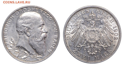 Баден. 2 марки 1902 г. 50 лет правлению. До 29.06.25. - Р2464