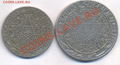 Французский Марокко 1 фр., 50 сантимов 1921 г. - Марокко