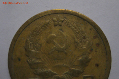 5 копеек 1935 - IMG_8939.JPG
