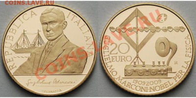 Монеты с Корабликами - x_5634a