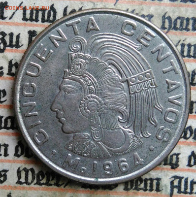 Мексика 50 сентаво 1964 года до 04.07.2025 - IMG_20250628_224919