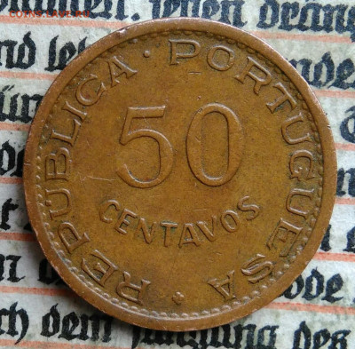 Мозамбик 50 сентаво 1973 года до 04.07.2025 - IMG_20250628_223851