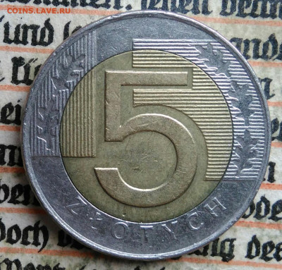 Польша 5 злотых 1996 года до 04.07.2025 - IMG_20250628_223712
