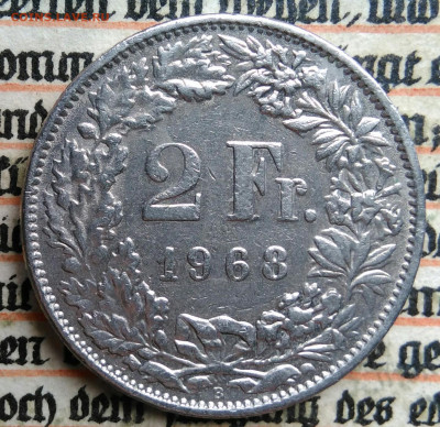 Швейцария 2 франка 1968 года до 04.07.2025 - IMG_20250624_171459