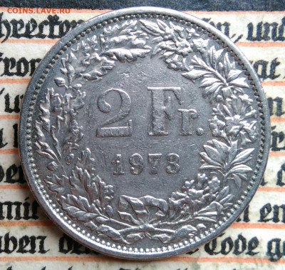 Швейцария 2 франка 1973 года до 04.07.2025 - IMG_20250624_171551