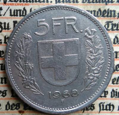 Швейцария 5 франков 1968 года до 04.07.2025 - IMG_20250624_171700