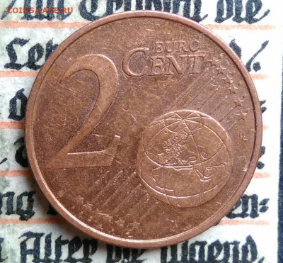 Ирландия 2 цента 2008 года до 04.07.2025 - IMG_20250624_225340
