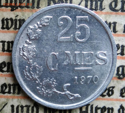 Люксембург 25 сантимов 1970 года до 04.07.2025 - IMG_20250626_003746