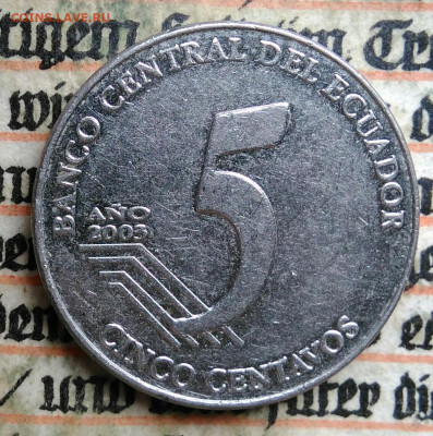 Эквадор 5 сентаво 2003 года до 04.07.2025 - IMG_20250626_011043