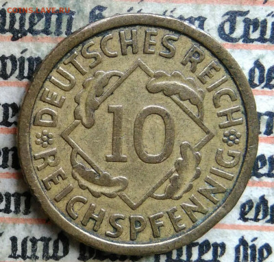 Германия 10 пфеннигов 1930 года до 04.07.2025 - IMG_20250626_031256