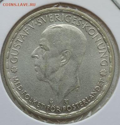 Швеция 1 крона 1947г, до 03.07 22:00 мск - 1