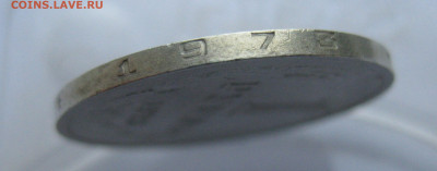 1 рубль 1973 года - IMG_8383.JPG