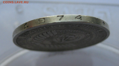 1 рубль 1974 года - IMG_7598.JPG