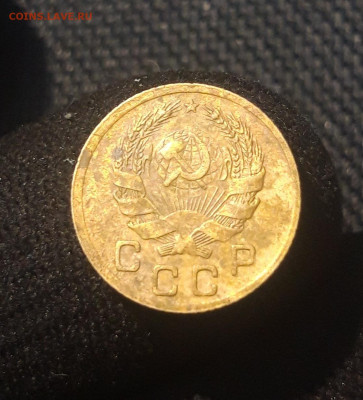 СССР 1 копейка 1936 года До 05.07 - 20250625_235324