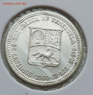 Венесуэла 25 сентимо 1960г, до 03.07 22:00 мск - 3