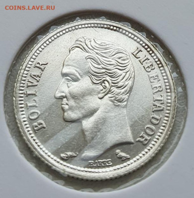 Венесуэла 25 сентимо 1960г, до 03.07 22:00 мск - 2