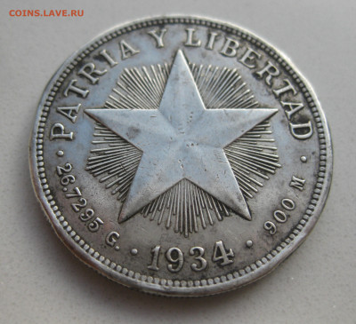 1 песо 1934 Куба - IMG_3002.JPG