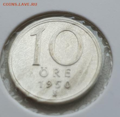 Швеция 10 эре 1950г, до 03.07 22:00 мск - 2