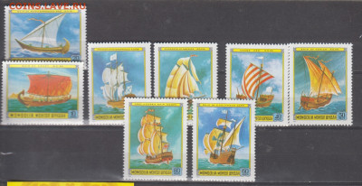 МНР 1981 парусники 8м до 03 07 - 23