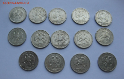 1 рубль 1999 Пушкин-14 штук - m5.JPG