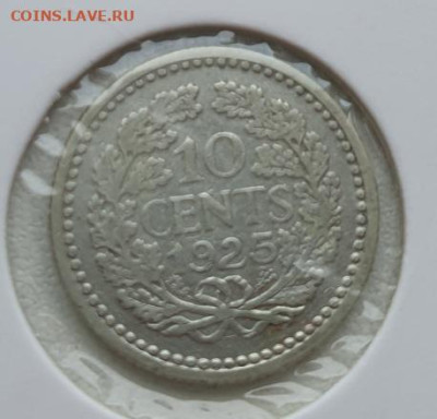 Нидерланды 10 центов 1925гг, до 03.07 22:00 мск - 1