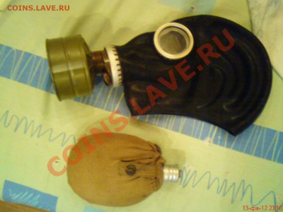 Фляжка , противогаз кому интересно ? - DSC07230.JPG