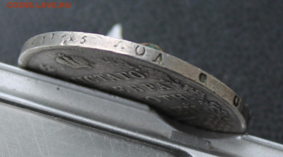Полтина 1829 год с пояса - IMG_1937.JPG