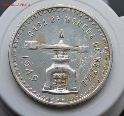 Мексика 1949 год - IMG_1976.JPG