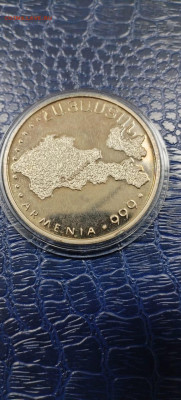 1000 драхм нагорный Карабах, карта Армении 2003 год - IMG-20250629-WA0000