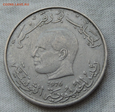 Тунис 1 динар 1976 №2 до 3.07.2025 - Тунис 1 динар 1976 .JPG