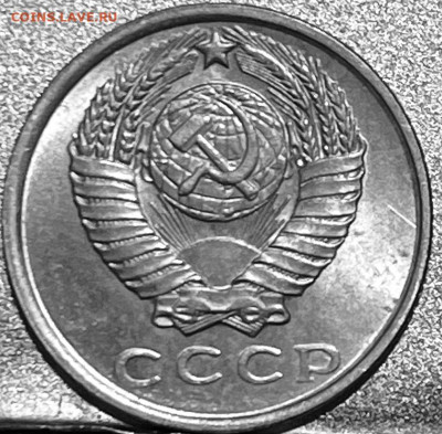 15 копеек 1961 года До 03.07 В 22-00 Мск - FullSizeRender - 2025-06-29T183557.736
