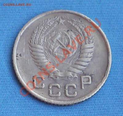 1 копейка 1953 г, Ф-116, с венчиком, до 17 фев. в 22:00 - P1060639.JPG