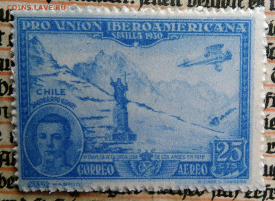 марка Испания 1930 года. Авиация до 04.07.2025 - IMG_20250625_231652