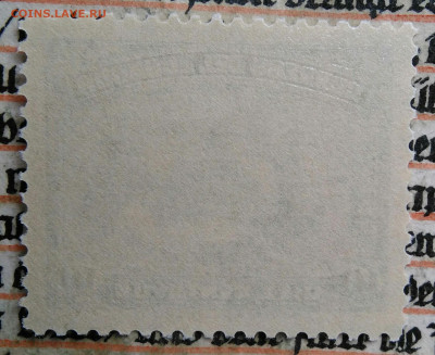 марка Эквадор 1937 года до 04.07.2025 - IMG_20250625_225537