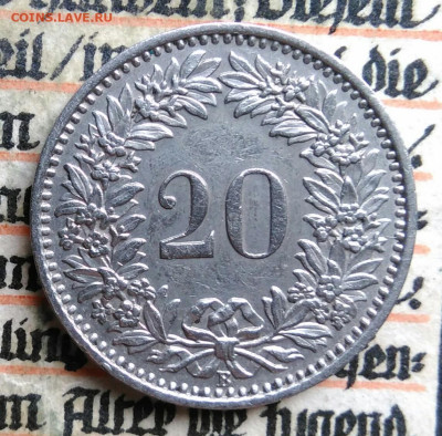 Швейцария 20 раппен 1958 года до 04.07.2025 - IMG_20250625_005856