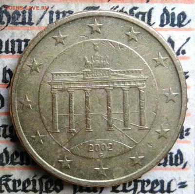 Германия 50 центов 2002 года до 04.07.2025 - IMG_20250625_005625