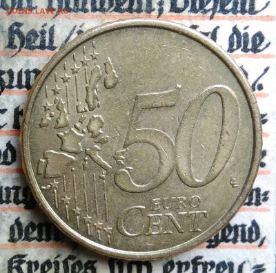 Германия 50 центов 2002 года до 04.07.2025 - IMG_20250625_005642