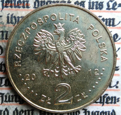 Польша 2 злотых 2012 года Стефан Банах до 04.07.2025 - IMG_20250624_225213