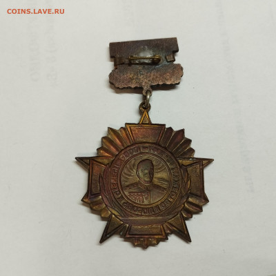 Знак "За мужество и любовь к Отечеству", до 03.07.25г. - IMG_20250629_195618