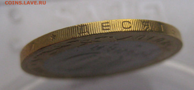 10 рублей Чеченская республика. СПМД 2010 - m6.JPG